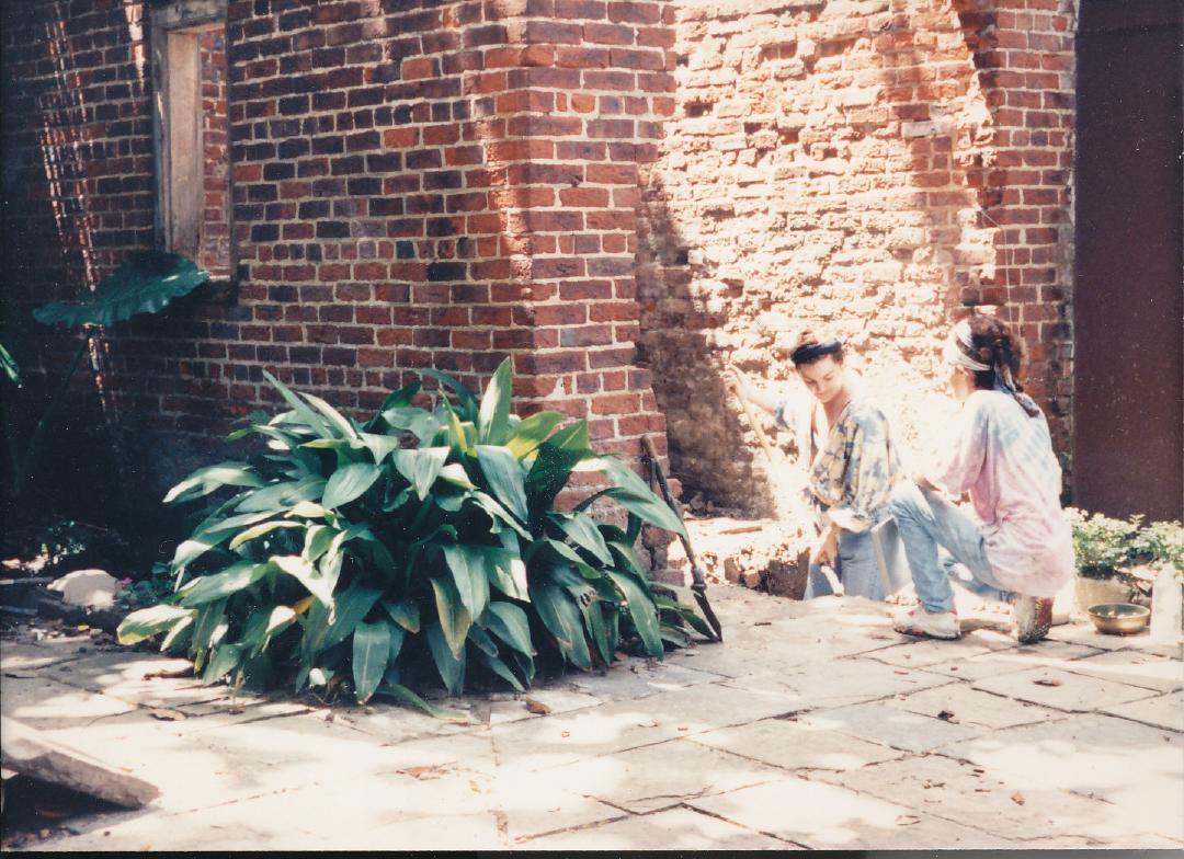 Courtyard Excavation