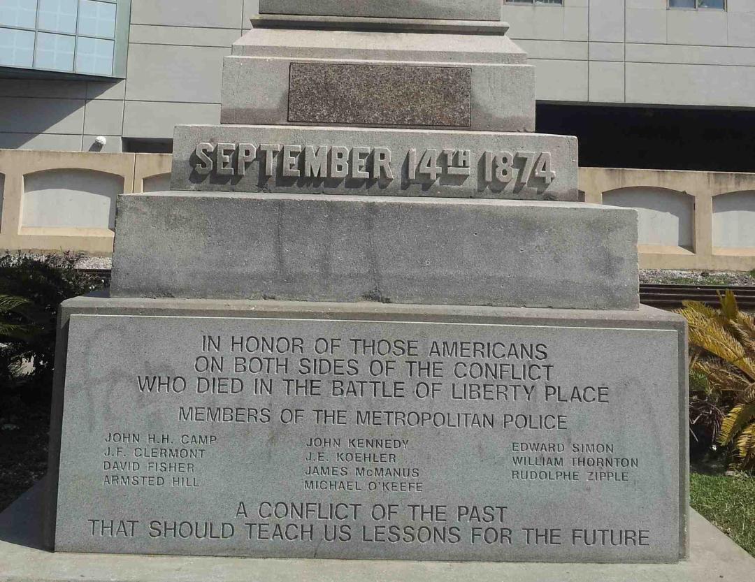 Additional Inscription