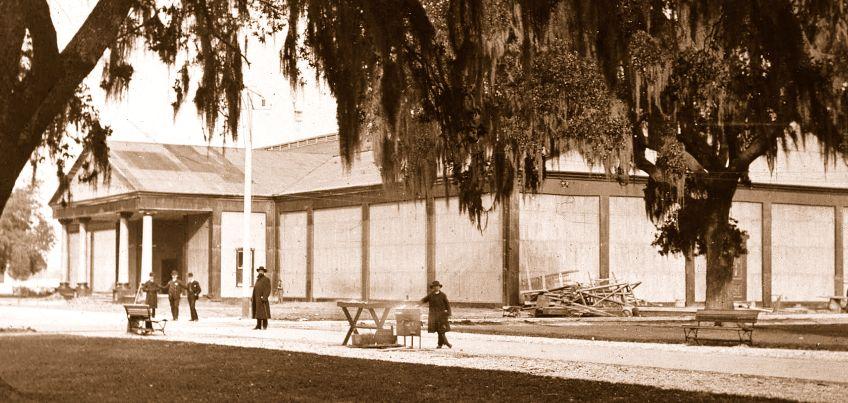Art Hall